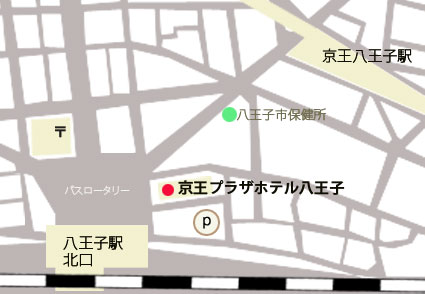 八王子西ロータリークラブ事務所地図